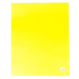 CARTULINA ESCOLAR 50X65 AMARILLO INTENSO 150 GR
